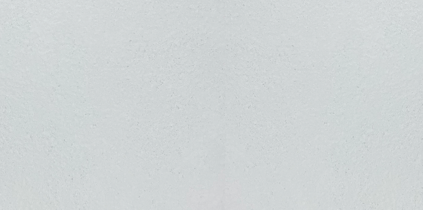 Elara Bianco 300x600mm External Floor Tile (1.44m2 box)